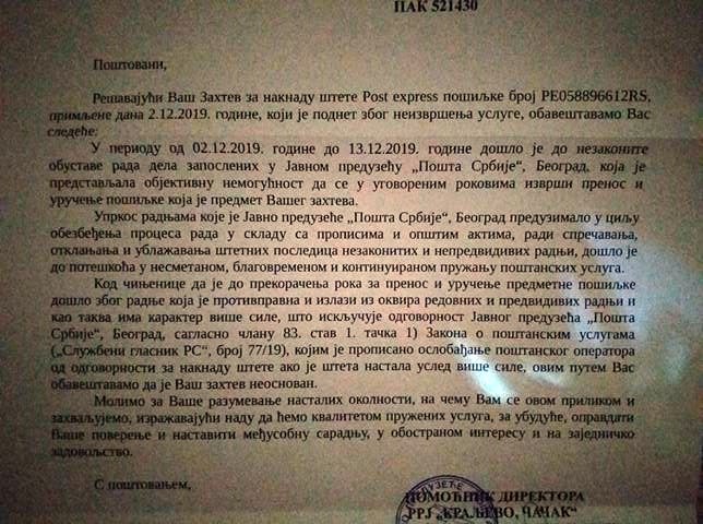 Uzeli paket, nisu ga isporučili, naplatili ležarinu 2 posta