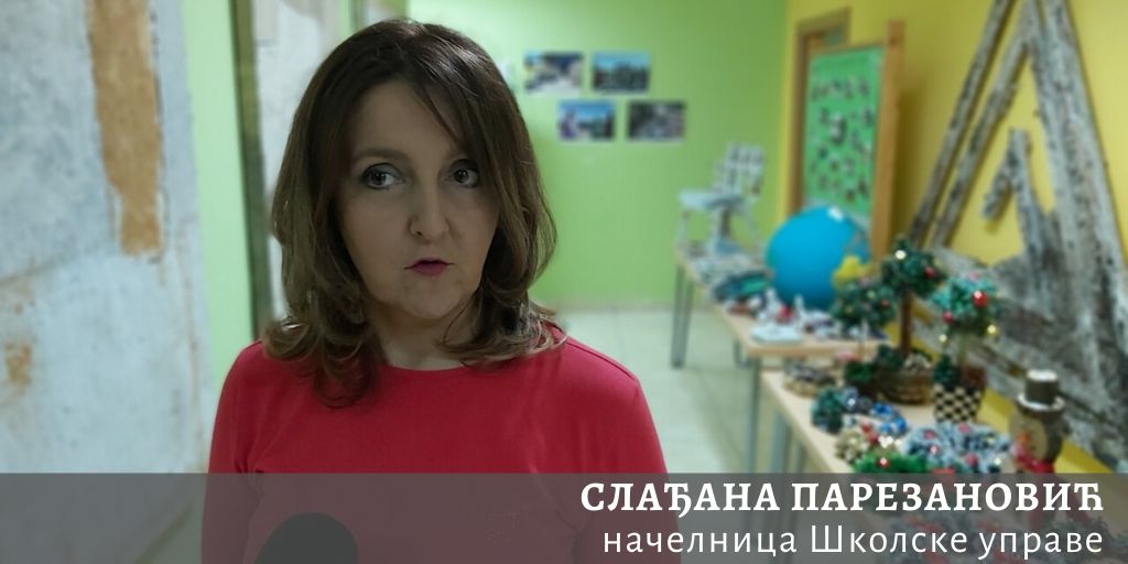 sladjana