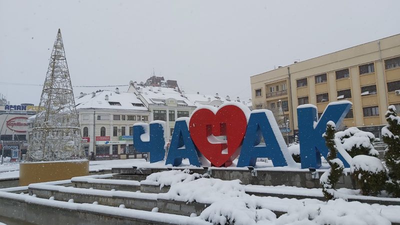 sneg zima