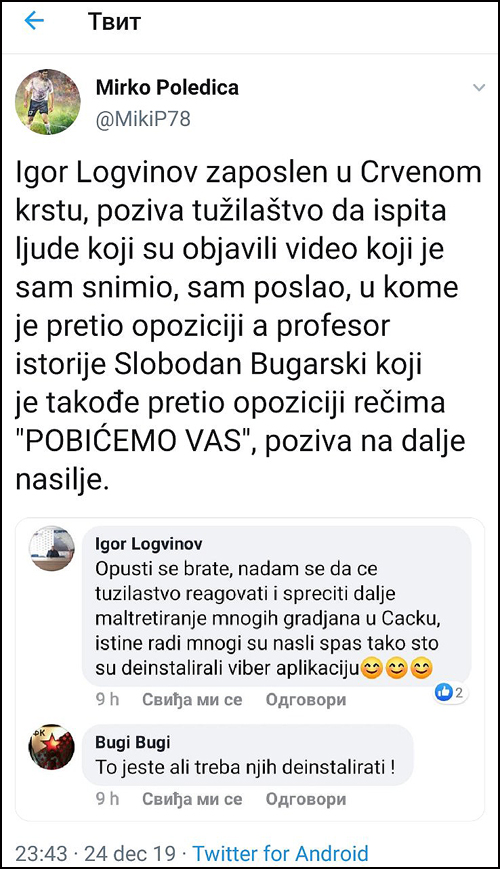 viber poledica