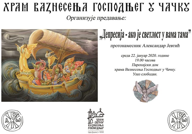 CACAK DEPRESIJA PREDAVANJE 21012020 MNA PROMO