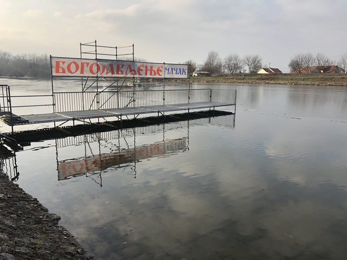 CACAK JEZERO PLIVANJE BOGOJAVLJENJE 18012020 MNA 01
