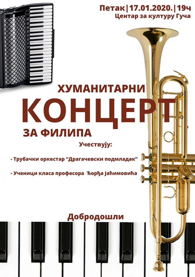 GUCA HUMANITARNI KONCERT 14012020 MNA PROMO