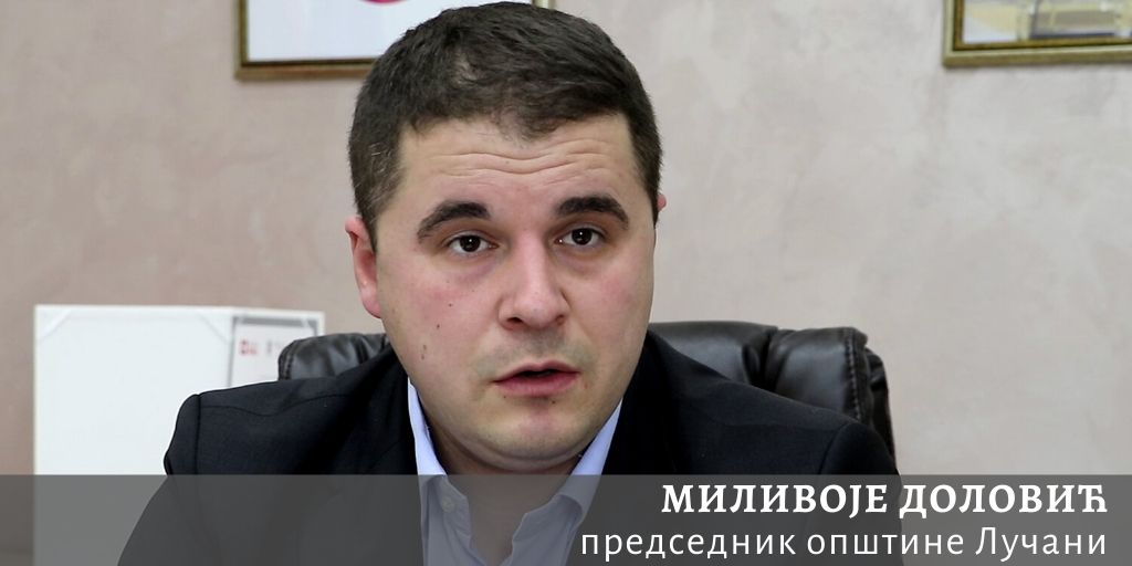 LUCANI MILIVOJE DOLOVIC INTERVJU 05012020 MNA MILOS LUKIC 04
