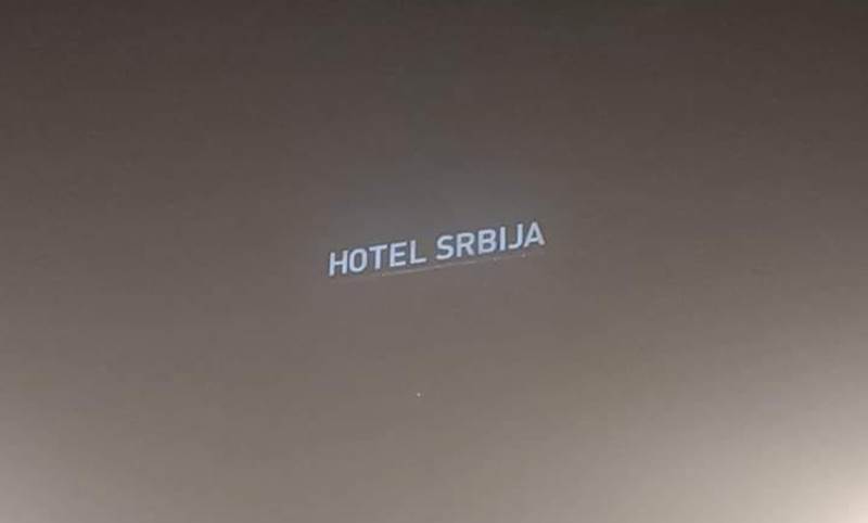 hotel srbija
