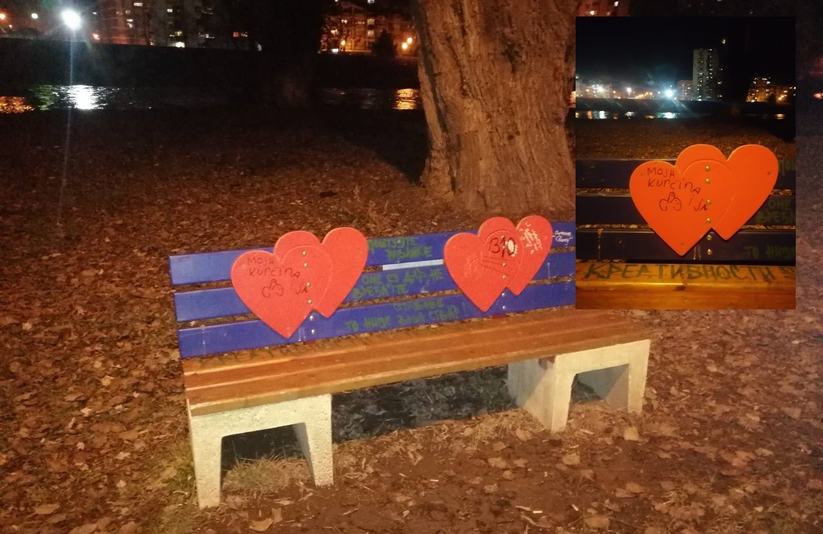 Vulgarne poruke na klupicama za zaljubljene 1 klupice1