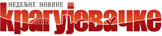 logo kragujevacke
