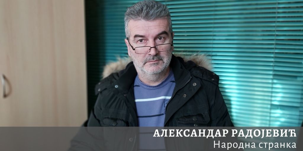 radojevic