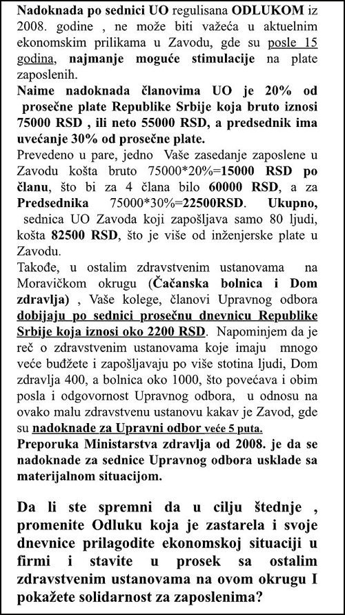 zzjz mreže