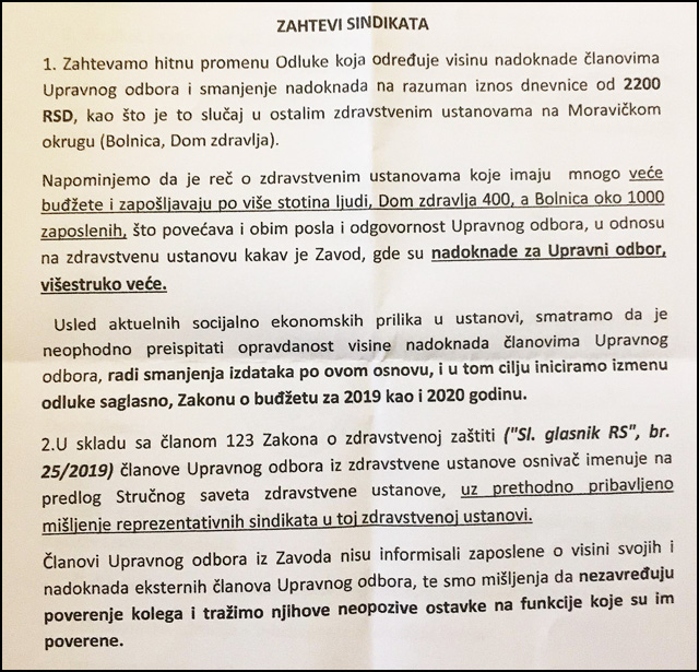 zzjz sindikat zahtevi