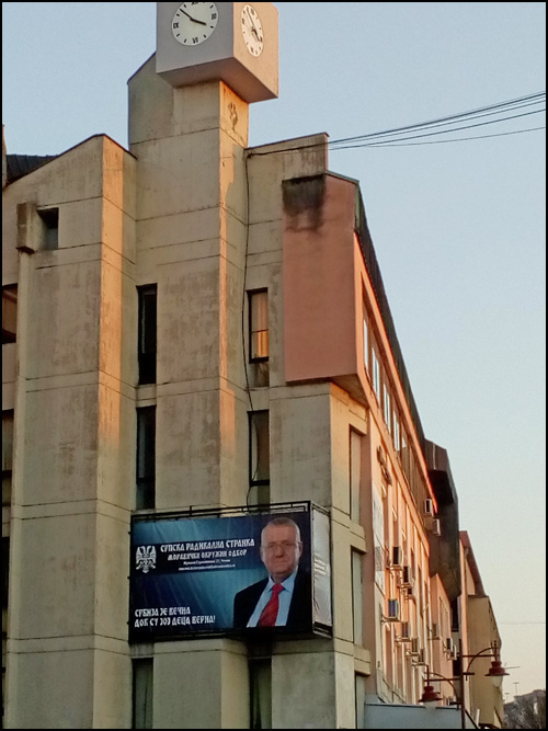 šešelj