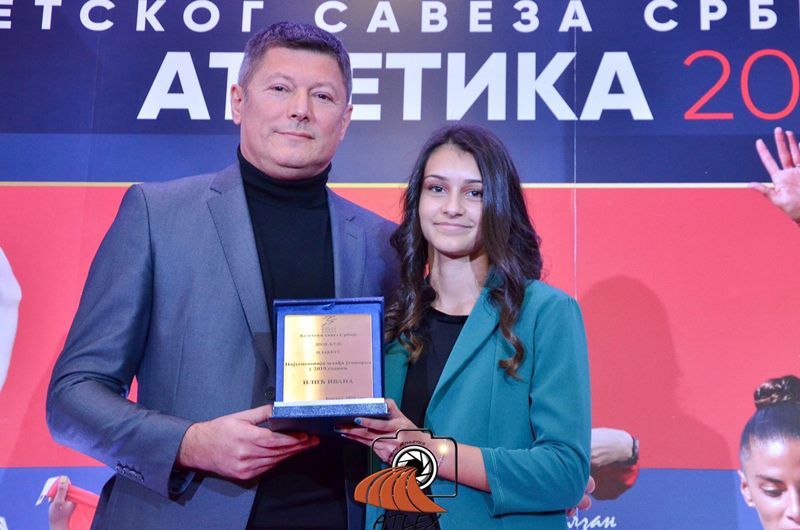 BEOGRAD BRANKOVIC ILIC 05022020 MNA AK CAAK