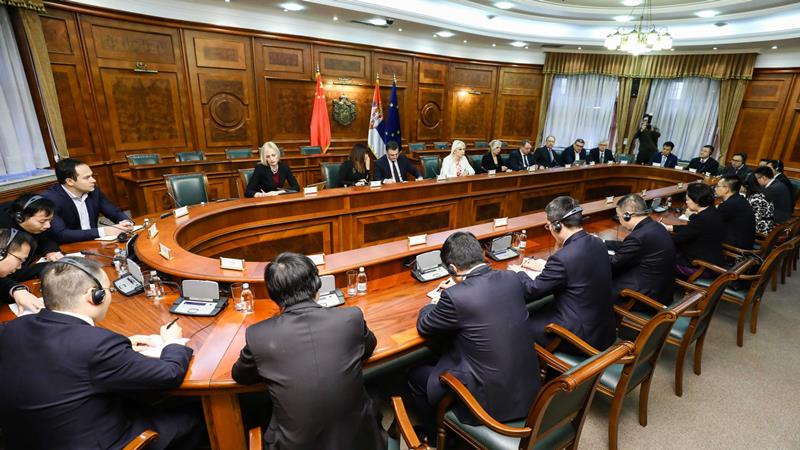 BEOGRAD MIHAJLOVIC CEN 20022020 MNA MGSI MILETA MIRCETIC 01