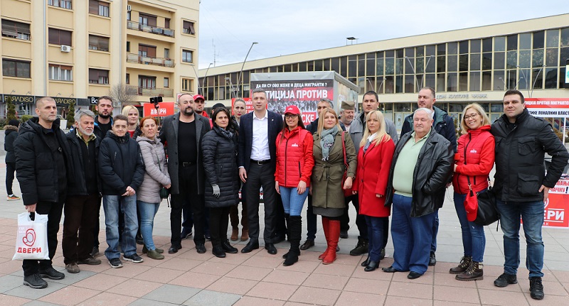 CACAK DVERI KAMPANJA 1802020 MNA MILOS LUKIC 01 1