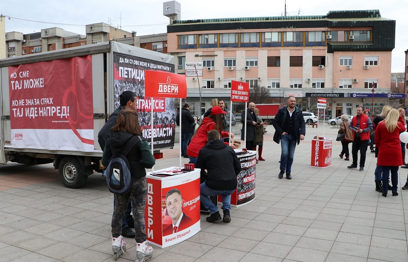 CACAK DVERI KAMPANJA 1802020 MNA MILOS LUKIC 02