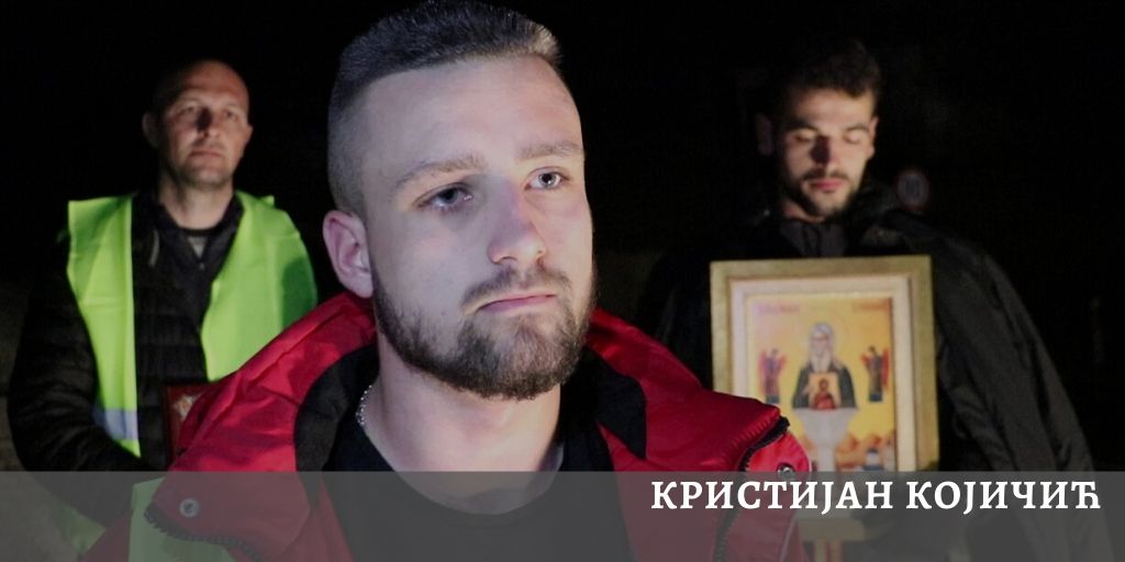 CACAK HODOCASCE SVETINJE C.GORA KRISTIJAN KOJICIC 13022020 MNA MILOS LUKIC