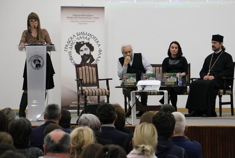 CACAK MANASTIR VAZNESENJE MONOGRAFIJA 18022020 MNA MILOS LUKIC 06
