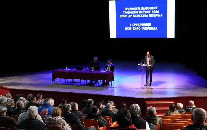 CACAK SESELJ NJIGA PROMOCIJA 18022020 MNA MILOS LUKIC 01