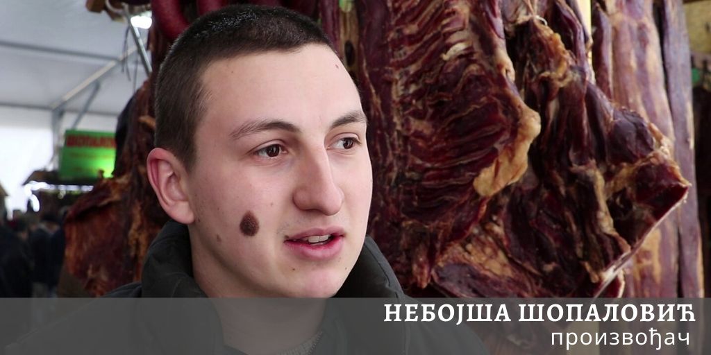 CAJETINA MACKAT PRSUTIJADA NEBOJSA SOPALOVIC 17022020 MNA MILOS LUKIC
