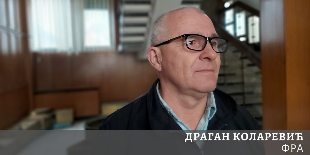 DRAGAN
