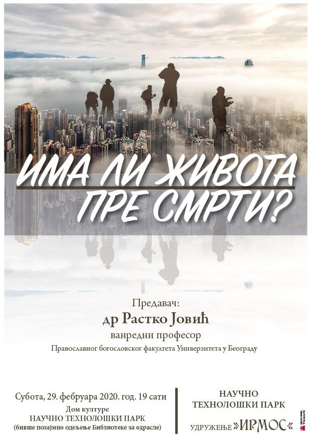 Plakat 6