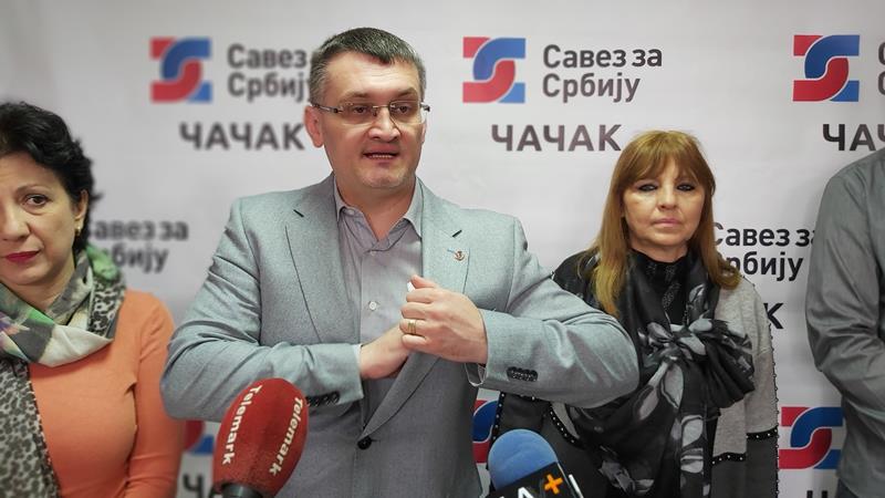 Savez za Srbiju1