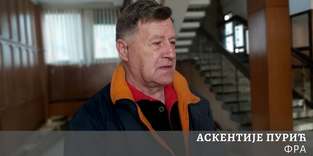 aksentije