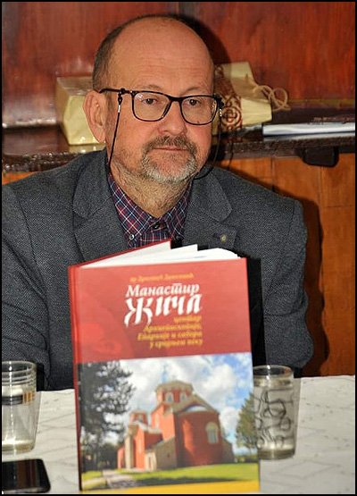dragačevo 6