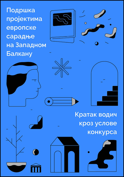 galerija 1