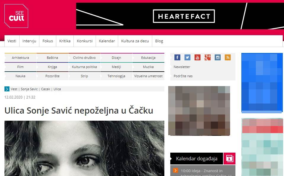 kanal 1