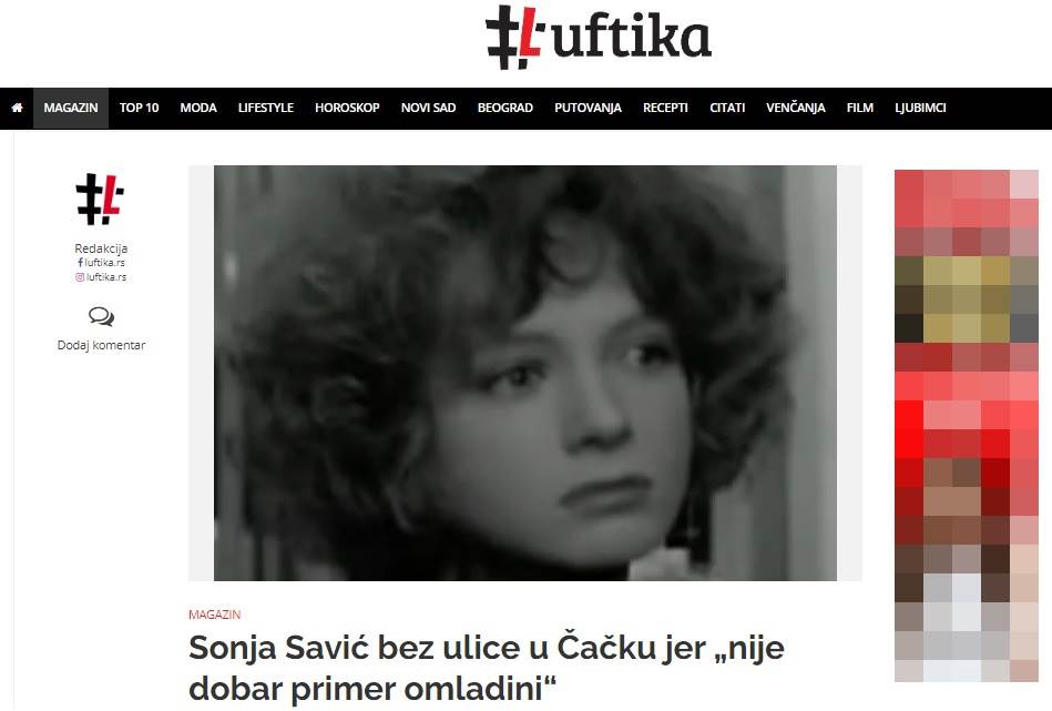 Srbija se smeje naprednjačkoj komisiji 5 kanal2 1