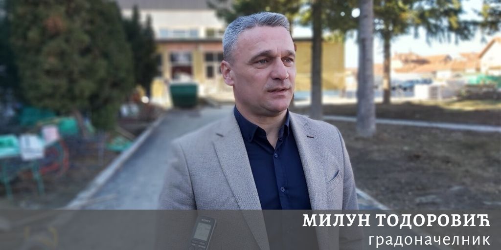 milun