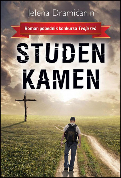 studen kamen x