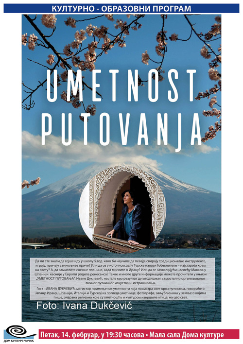 umetnost putovanja