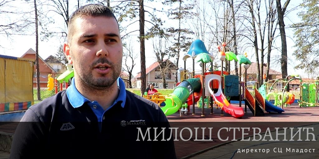 CACAK IGRALISTA DEZINFEKCIJA MILOS STEVANIC 17032020 MNA MILOS LUKIC