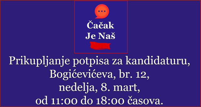 GG Bisenić