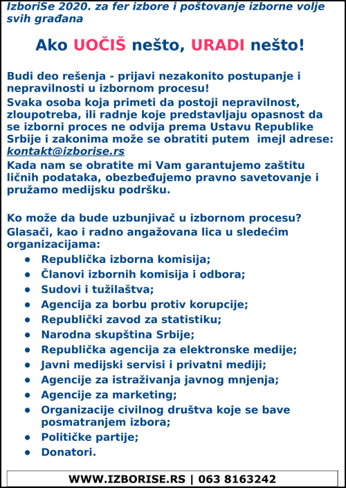 IzboriSE Flyer Sticker 1