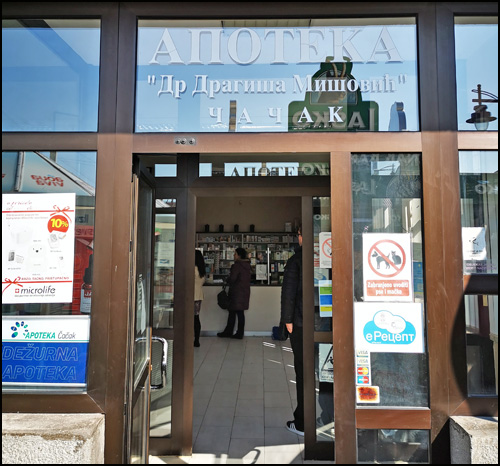 apoteka 1a