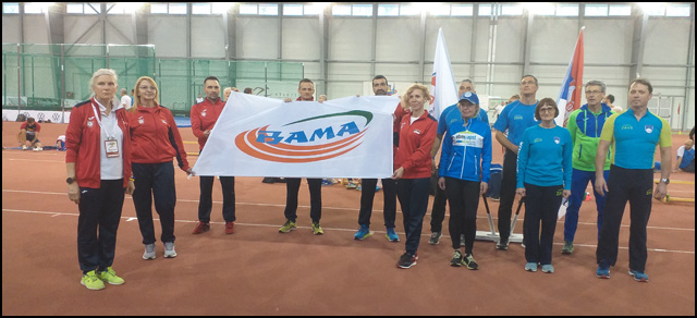 atletika predaja zastave
