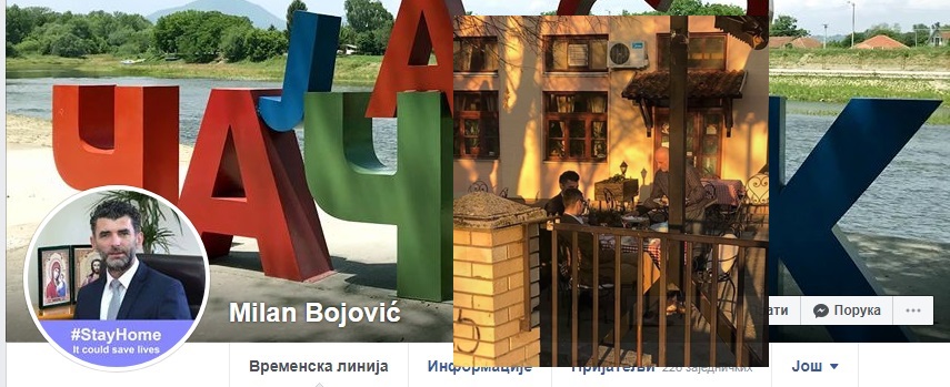 Građane opominju dok oni sede po kafanama 3 bojovic1 1