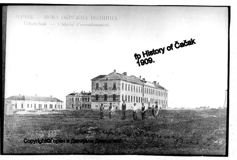 bolnica1