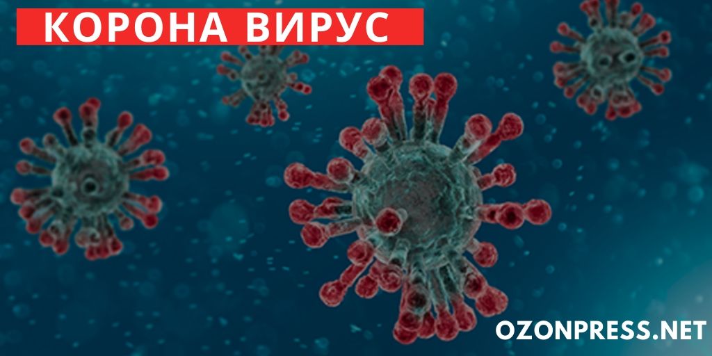 Četiri osobe obolele od korona virusa u Čačku 1 coronavirus 1