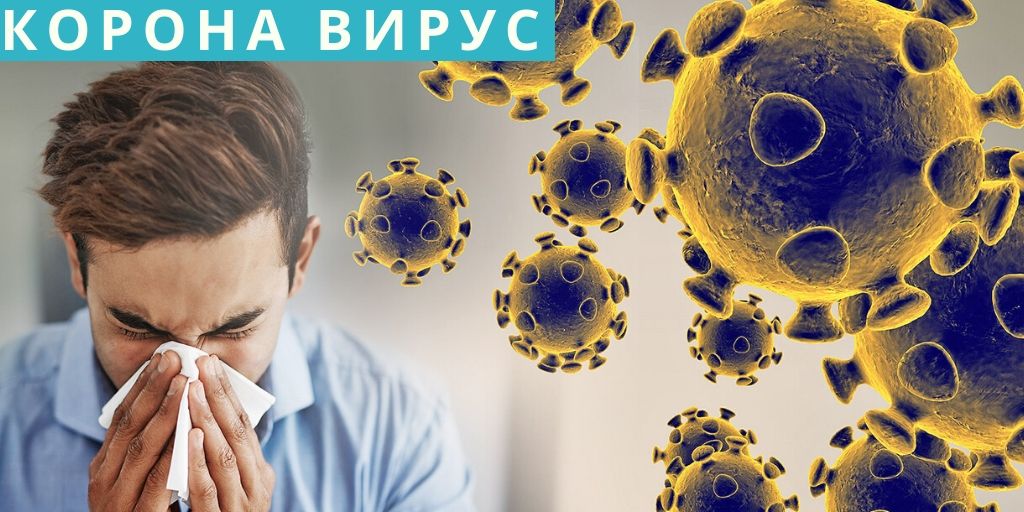 coronavirus1A