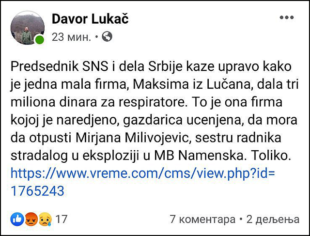davor lukač