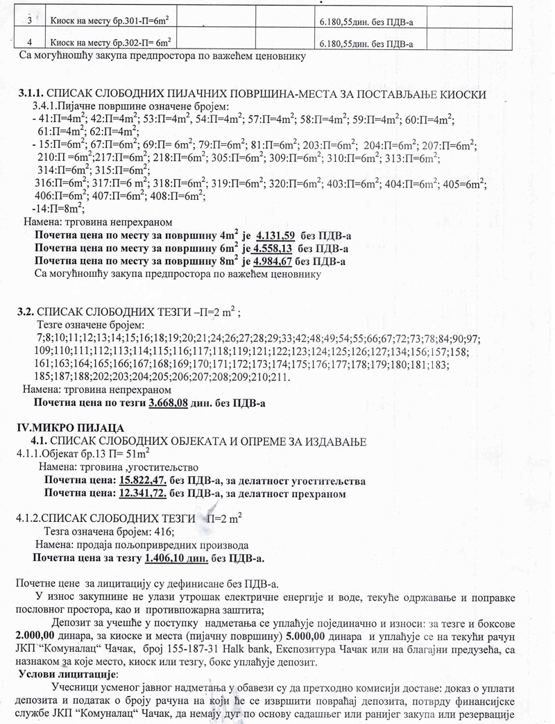 komunalac 4a