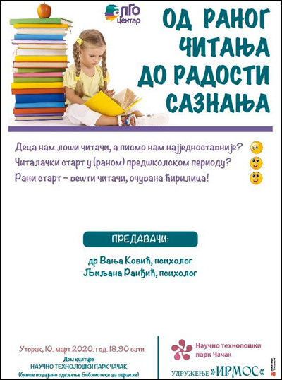 radost copy