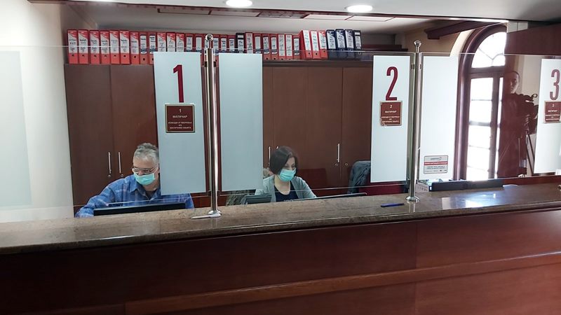 Штета од експлозија пријављује се на шалтеру писарнице 1 salteri