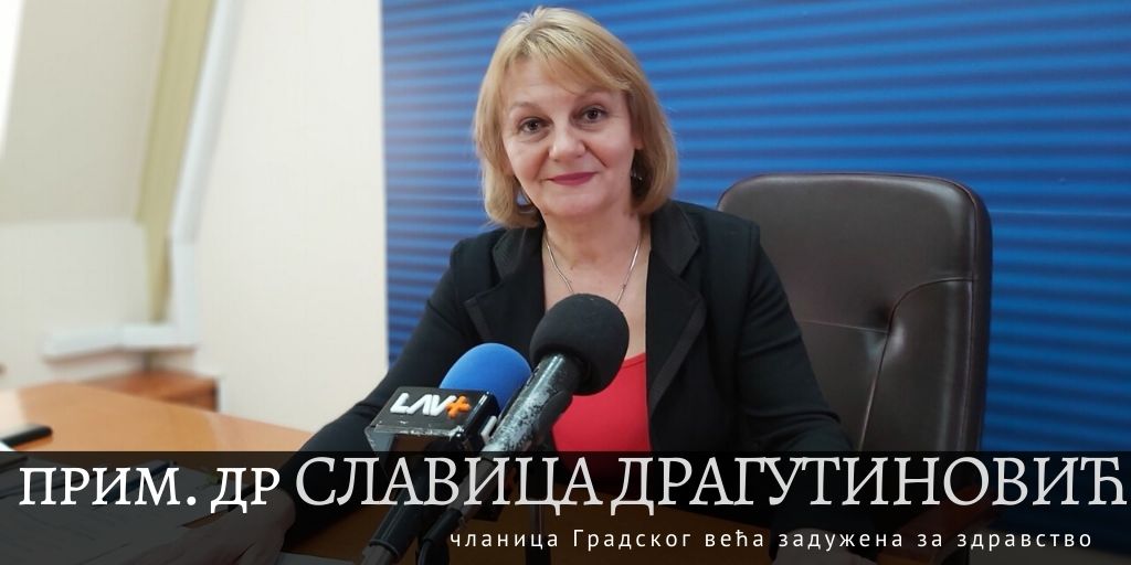 slavica