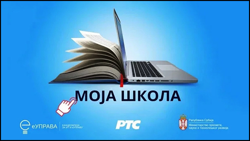 tv skola