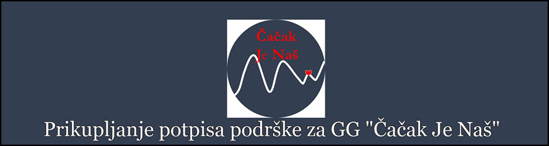 čačak naš